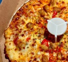 Classic Italian Meat Sauce Pizza