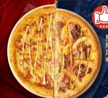 牛肉土豆拼菌菇鸡肉比萨