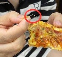 Classic Italian Meat Sauce Pizza