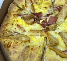 American-style Bacon & Potato Pizza