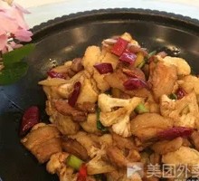Spicy Cauliflower in Hot Pot