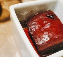 Dongpo Pork