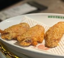Egg Yolk Chicken Wings