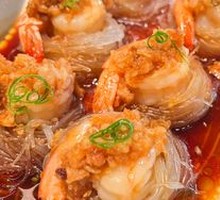 Garlic Butter Shrimp with Rice Noodles