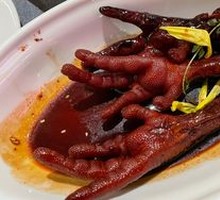 Finger-Licking Chicken Feet