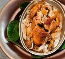 Black Pepper Roasted Hangzhou Beggar Chicken