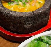 Stoneware Seafood Tofu