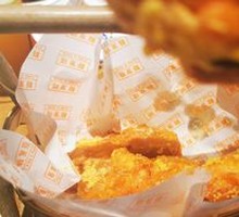 Egg Yolk Chicken Wings