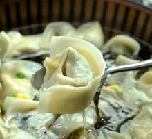 Handmade Dumplings