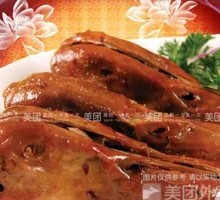 Quzhou Duck Heads