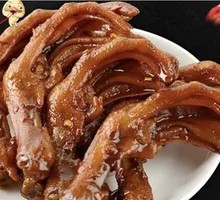 Duck Feet