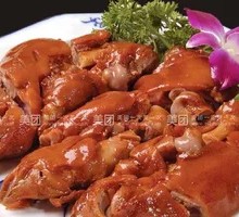 Pork Trotter