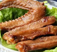 Duck Wings