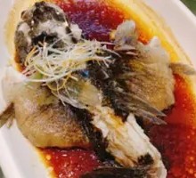 Bamboo Catfish in Cantonese Style