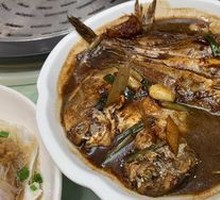 Chopped Chili Sea Fish