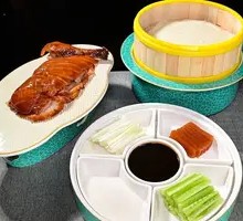 Beijing Crispy Skin Roast Duck