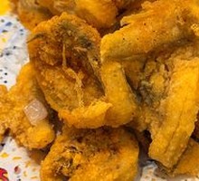 Salt-and-pepper Dragon Fish