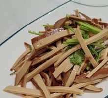 Cilantro and Egg Curd Salad