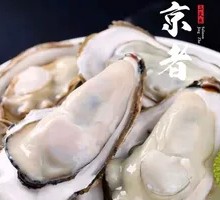 New Zealand Marlborough Oyster