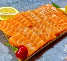 King Salmon