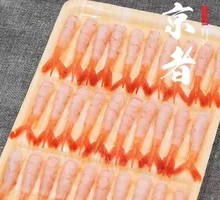 Peel and Devein Arctic Shrimp