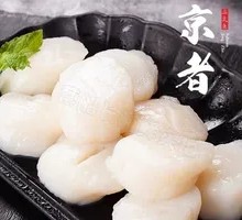 Mustard Scallops