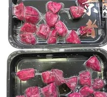 Red Wine Blueberry Foie Gras Cubes