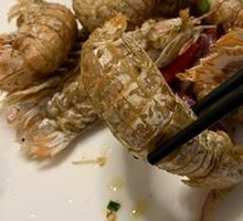 Salt and Pepper Prawn