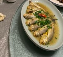Steamed Mandarin Fish with Plum Sauce