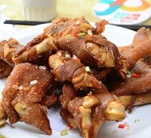 Salted Pepper Pork Trotter