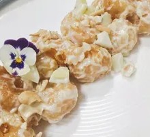 Mustard Shrimp Balls
