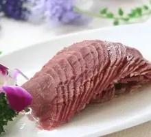 Salted Beef