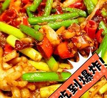 Spicy Squid Tentacles