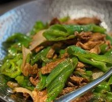 Black Pork Stir-Fried with Chili