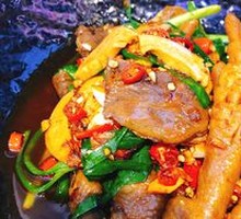 Hot Boiled Four-in-One
