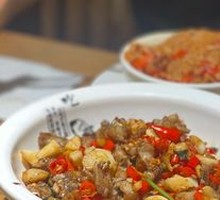 Spicy Stir-fried Bullfrog