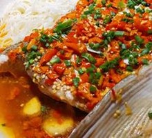 Peng's Chopped Chili Fish Head
