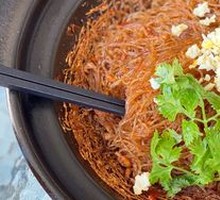 Dry-Loaded Rice Noodles