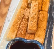 Chengdu Glutinous Rice Cake