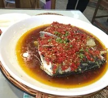 Double Pepper Fish Head
