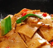 Spicy Pot-Braised Tofu