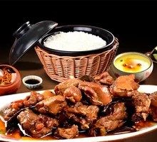 Bandit Duck Clay Pot Rice