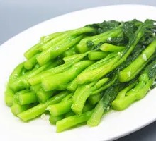 Seasonal Vegetables