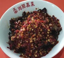Steamed Preserved Duck