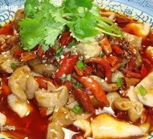 Fish with Pig Intestines