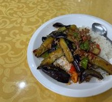 Minced Pork and Eggplant Rice Bowl