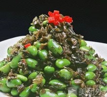 Snow Cabbage and Edamame Rice Bowl