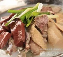 Sheep Offal Hot Pot