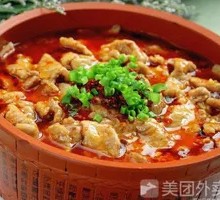 Sichuan Boiled Beef