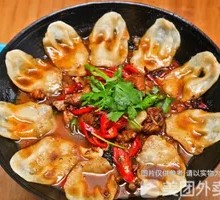 Stove Pot Chicken